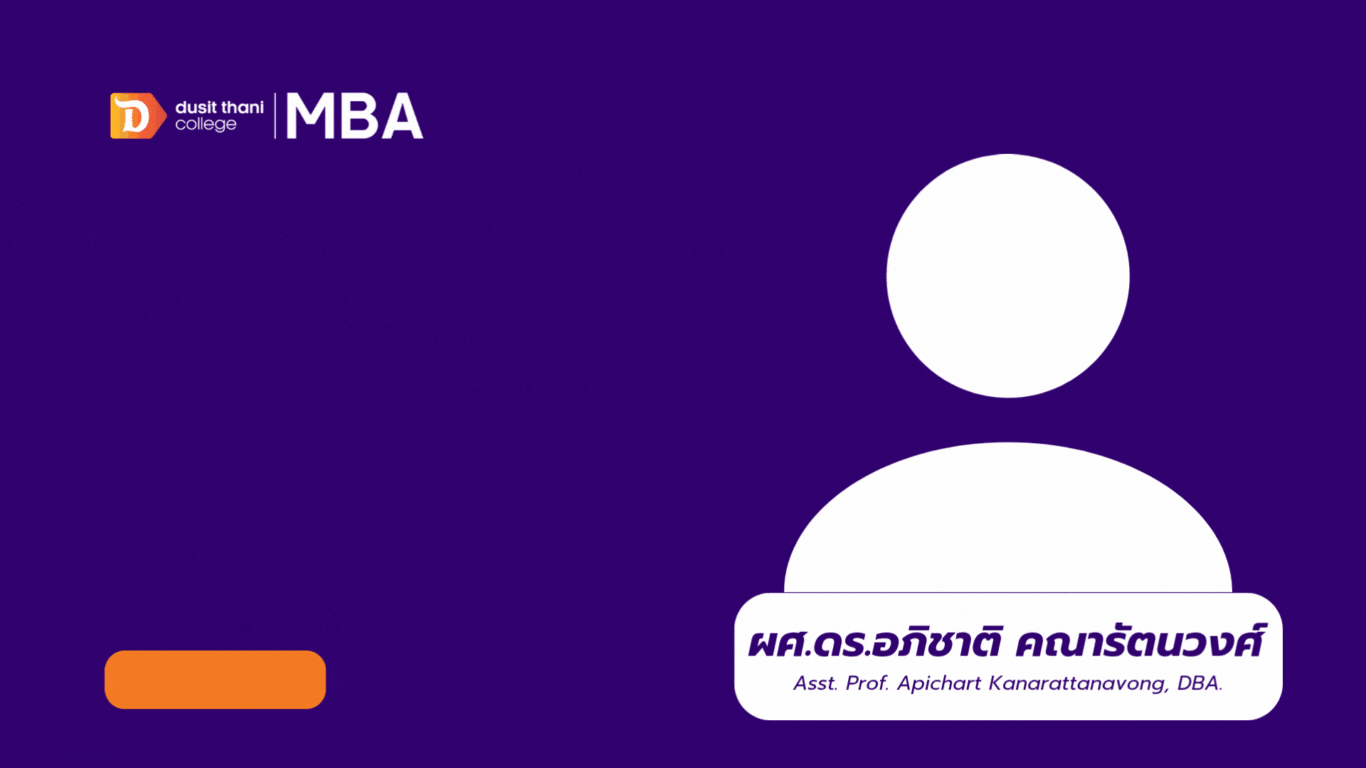 Praesent egestas neque